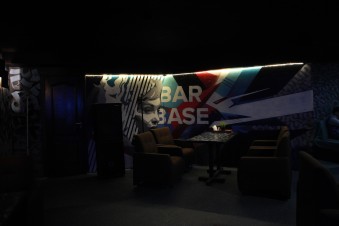  Bar Base   2