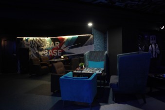   Bar Base   3