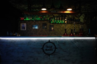   Bar Base   6