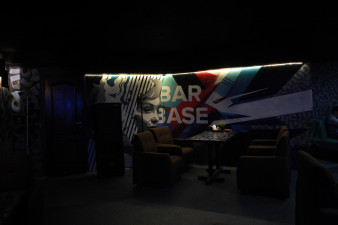   Bar Base 